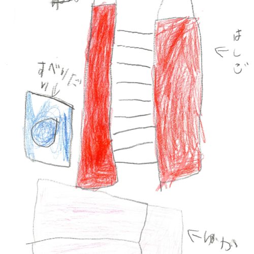 未来の建築家！？