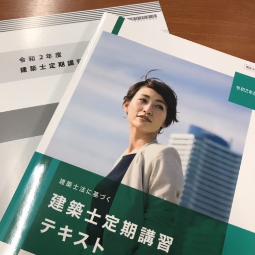 睡魔と戦ってみた