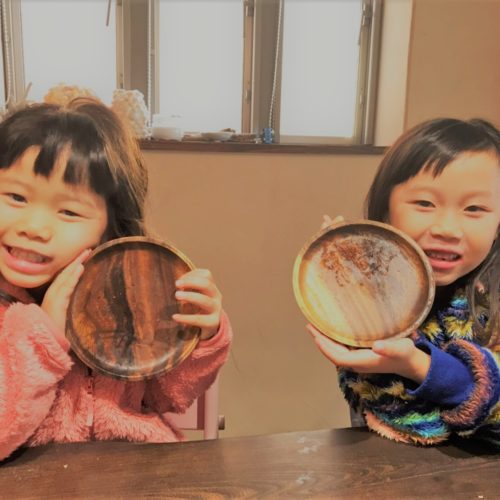 早速　食してみた